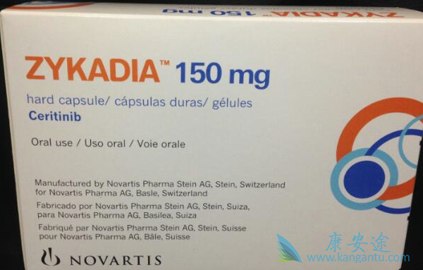 色瑞替尼 色瑞替尼