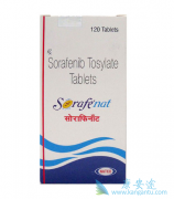 ���������dovitinib�����������������޽�չ�������޲���