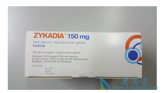 色瑞替尼 色瑞替尼