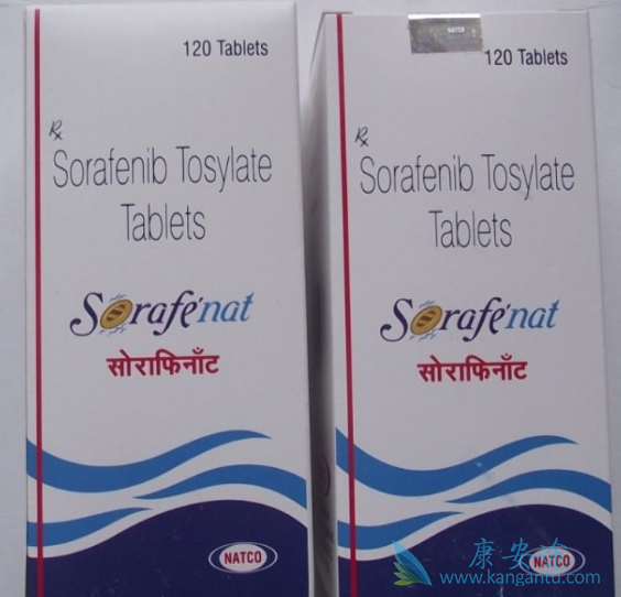 索拉非尼 索拉非尼