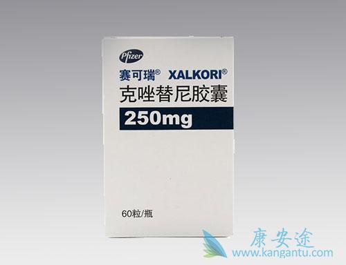 克唑替尼 克唑替尼