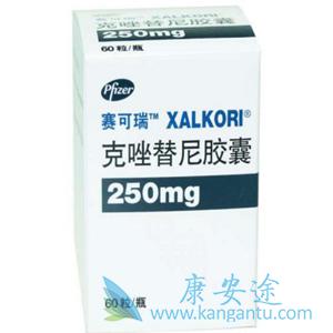 克唑替尼 克唑替尼