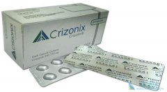 �������ᣨCRIZALK���뻯������ĸ��Էΰ�������Ч���ã�