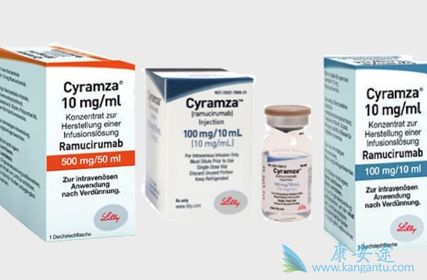 雷莫芦单抗 雷莫芦单抗