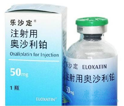 奥沙利铂 奥沙利铂