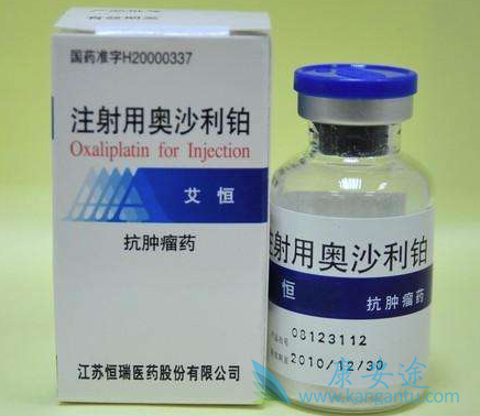 奥沙利铂 奥沙利铂