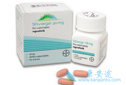 瑞戈非尼 瑞戈非尼