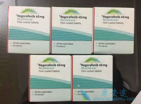 瑞戈非尼 瑞戈非尼