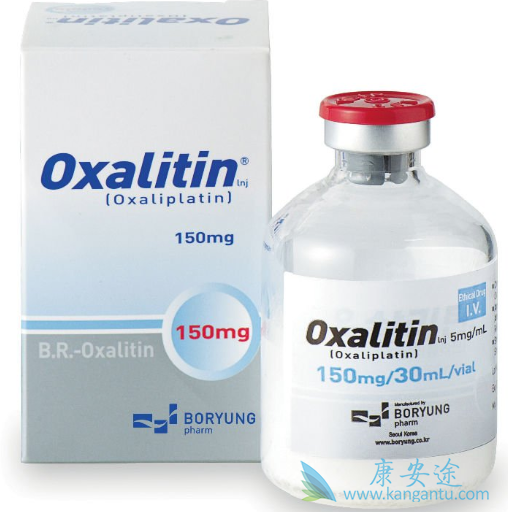 奥沙利铂 奥沙利铂