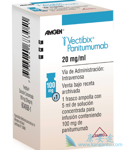 帕尼单抗 帕尼单抗