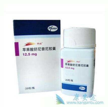 舒尼替尼 舒尼替尼