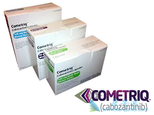 卡博替尼 卡博替尼