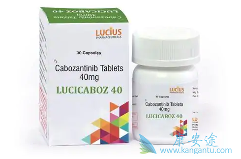 卡博替尼 卡博替尼