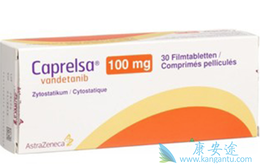 凡德他尼 凡德他尼