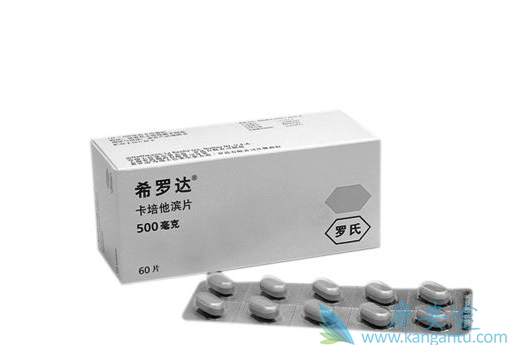 卡培他滨 卡培他滨