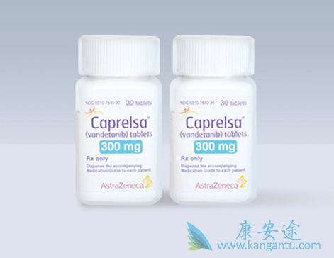 凡德他尼 凡德他尼