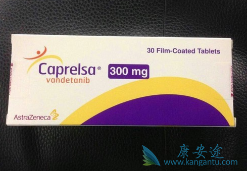 凡德他尼 凡德他尼