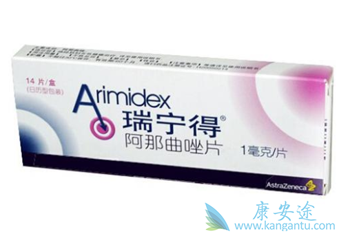 阿那曲唑 阿那曲唑
