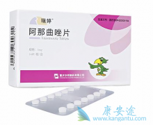 ���ð�����������Щ�����Լ�������ʳע������