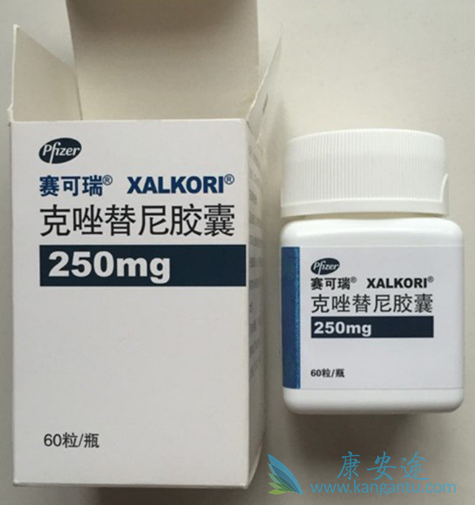 克唑替尼 克唑替尼