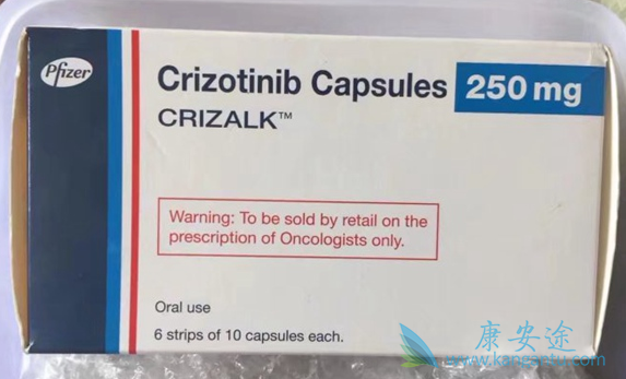 克唑替尼 克唑替尼