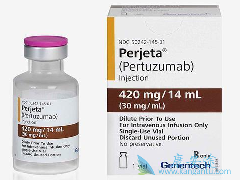 帕妥珠单抗 帕妥珠单抗