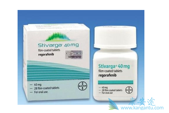 瑞格菲尼 瑞格菲尼