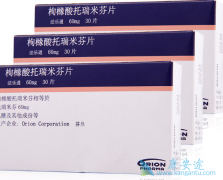 �����׷���ʲô�����ã������׷��������ٰ�Ч�����