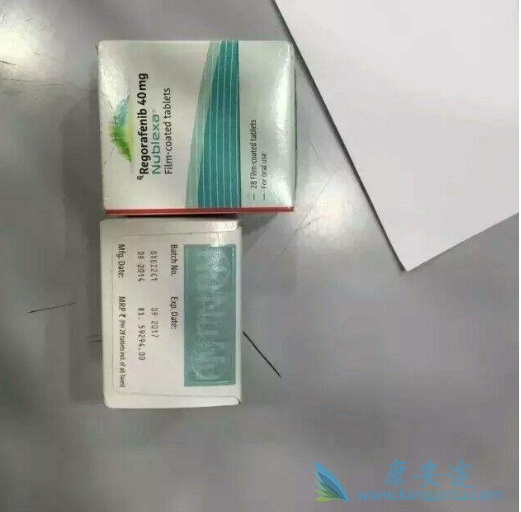 瑞格菲尼 瑞格菲尼