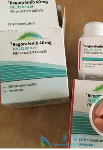 瑞格菲尼 瑞格菲尼