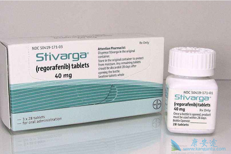 瑞格菲尼 瑞格菲尼