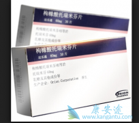 �����׷�����Ī�������˭������Ч������