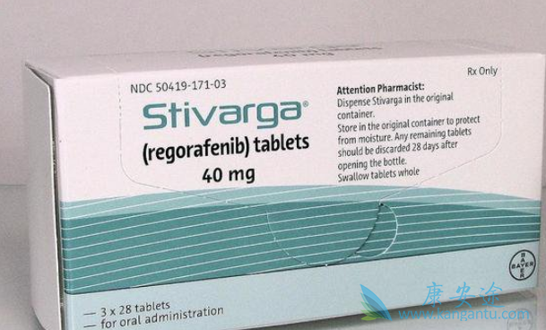 瑞格菲尼 瑞格菲尼