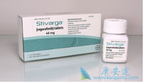 瑞格菲尼 瑞格菲尼