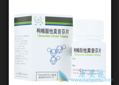 他莫昔芬 他莫昔芬