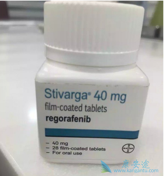 瑞格菲尼 瑞格菲尼