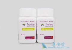 AZD9291һ������EGFRͻ������NSCLC���߳��ֳ����õĿ�������