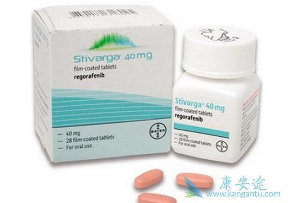 瑞戈非尼 瑞戈非尼