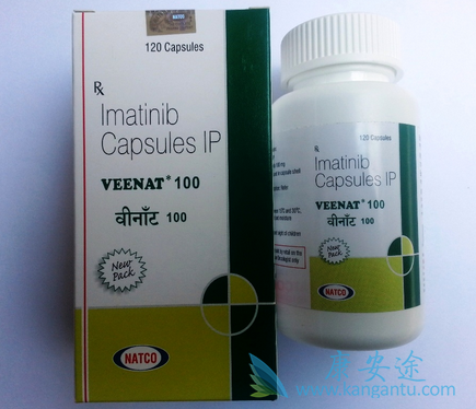伊马替尼 伊马替尼