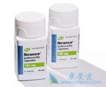 ��������(palbociclib)�������ٰ�����Щ����֮��