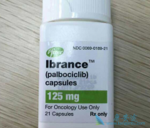 ��������(Ibrance)���õ����ٰ���������Щ