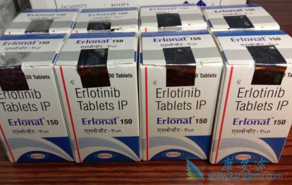 厄洛替尼 厄洛替尼