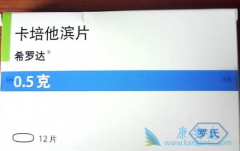 ϣ�޴�����������Ƕ������������������Ƶ�ҩ��