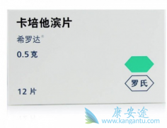 ϣ�޴������������Ӧ֢����Щ��ϣ�޴���Ч��