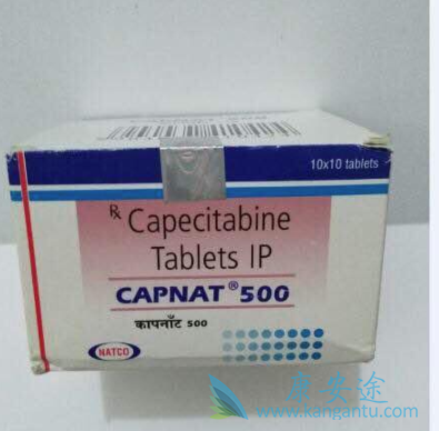 希罗达疗效 希罗达疗效