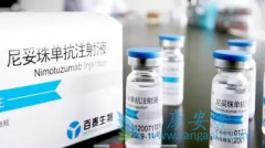 ̩����/�����鵥�����ϰ�����������TKI��ҩ�����ڷΰ�����Ч