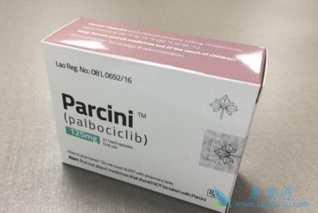 帕博西尼 帕博西尼