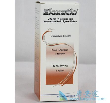 奥沙利铂 奥沙利铂