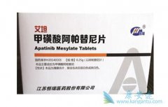 ��������(Apatinib)�ڢ��ڹǺ�����֯�����о�����Ч�Ͱ�ȫ��