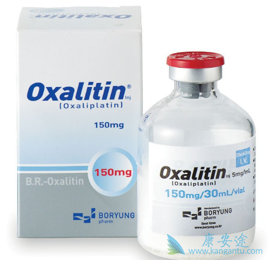 奥沙利铂 奥沙利铂